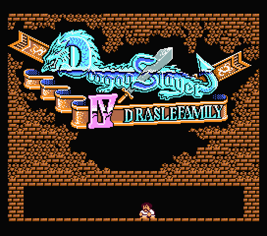 Dragon Slayer 4 title screen for MSX2